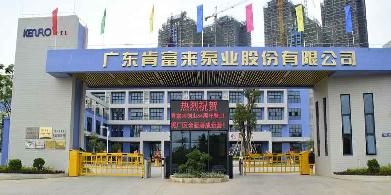 广东佛山皇冠crown·(中国)官方网站 crown厂有限公司