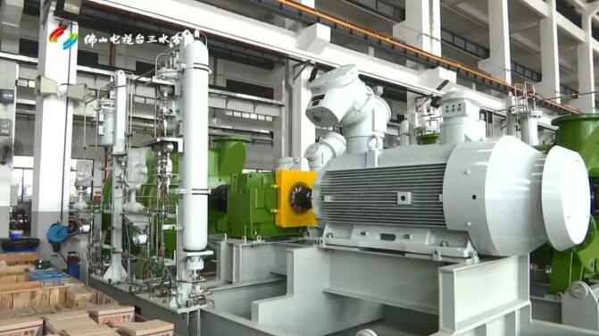 广东皇冠crown·(中国)官方网站 crown股份有限公司