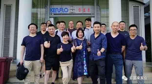 皇冠crown·(中国)官方网站 crown销售公司印尼考察行