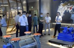 三水区人大副主任张卫红带队莅临皇冠crown·(中国)官方网站 crown调研