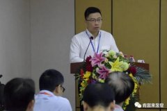 皇冠crown·(中国)官方网站 crown精益生产项目正式启动