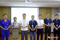 皇冠crown·(中国)官方网站 crown召开创新发展20载突出贡献表彰大会