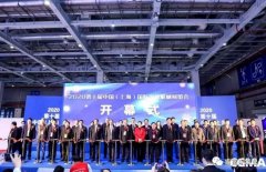 展会精彩回顾:皇冠crown·(中国)官方网站 crown亮相“IFME2020年第十届中国(上海)国际流体机械展览会”
