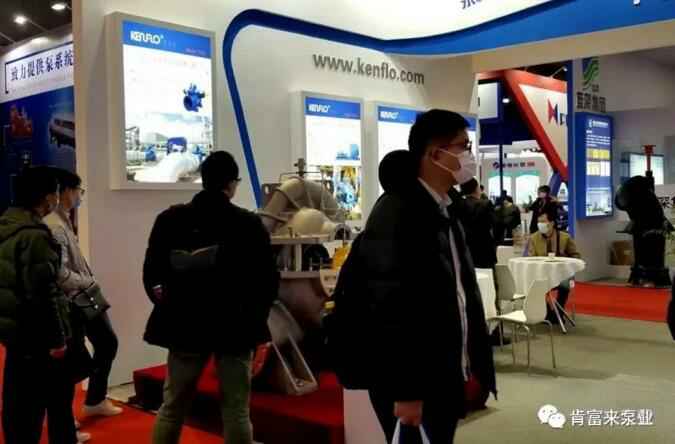 皇冠crown·(中国)官方网站 crown展台