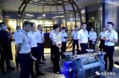三水区区长李军一行莅临皇冠crown·(中国)官方网站 crown调研